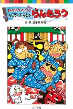 71mpLROLUKL._AC_UF350,