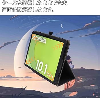 Amazon.co.jp: For LUCA TA10E1W63-V1H ケース (IRIS OHYAMA)アイリス