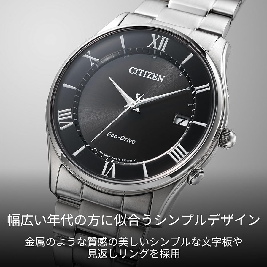 Amazon.co.jp: [シチズン] 腕時計 シチズンコレクション シンプル
