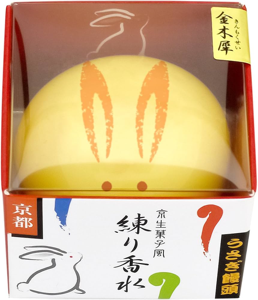 Amazon | 舞妓さんの練り香水「うさぎ饅頭」 金木犀の香り | 京コスメ