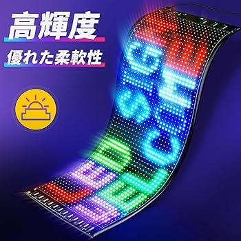 Amazon | デビルアイ ライト 車用デビルアイライト 車 デビルアイ