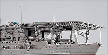 Amazon.com: Hasegawa HWL227 1:700 Scale IJN Aircraft Carrier Akagi