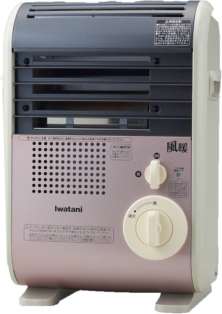 Amazon | イワタニ 日本製 カセットガス ストーブ 風暖 日本製 CB-GFH