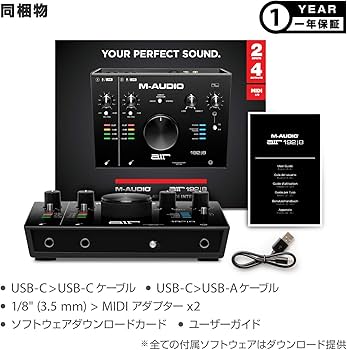 Amazon.co.jp: M-Audio USB USB-C オーディオインターフェース 2ライン