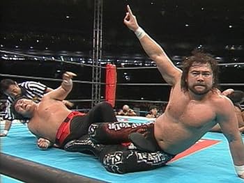 Amazon.co.jp: 武藤敬司 デビュー25周年記念DVD-BOX プロレス界の至宝