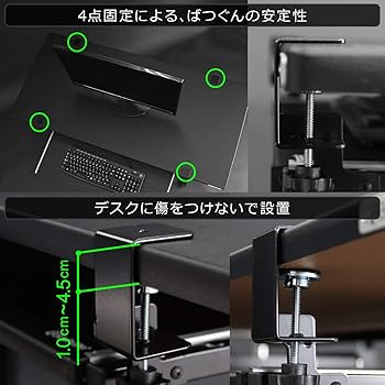 Amazon.co.jp: Bauhutte(バウヒュッテ) 後付け キーボードスライダー