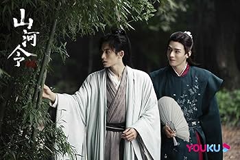 Amazon.co.jp: 山河令 Blu-ray BOX2 : チャン・ジャーハン, ゴン