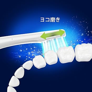 Amazon | パナソニック 電動歯ブラシ ドルツ ピンク EW-DA41-P