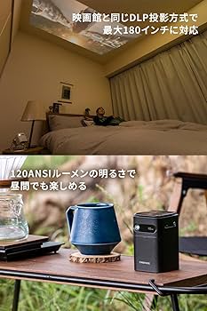 Amazon.co.jp: プロジェクター 小型 家庭用【 CINEMAGE mini（シネ