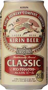 Amazon.co.jp: キリン クラシックラガー 350ML缶ビール 24本入×2ケース