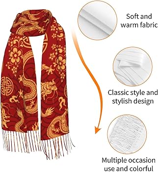 Amazon.co.jp: カシミヤマフラー 龍 ドラゴン柄 赤 レンドウール