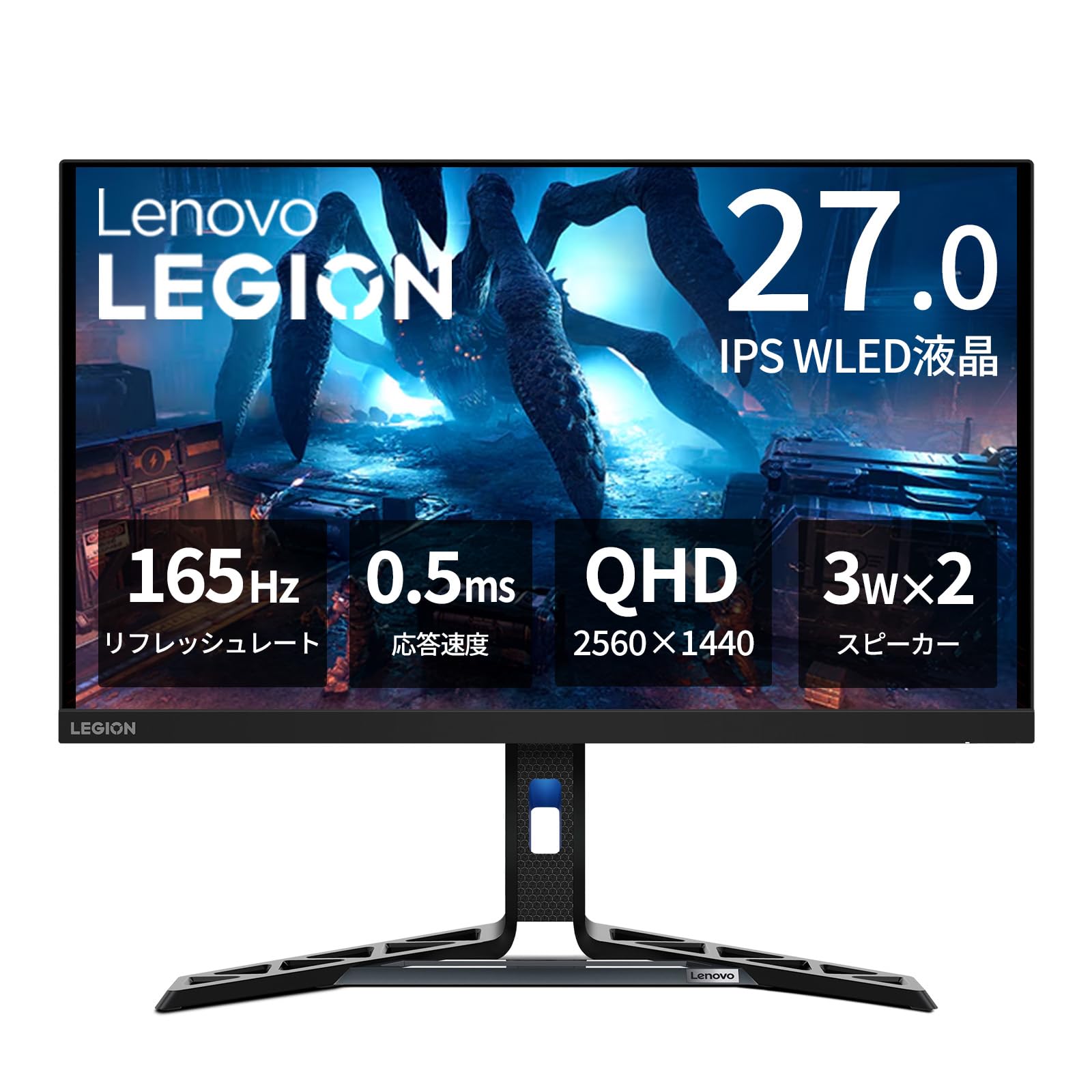 Amazon.co.jp: Lenovo ゲーミングモニター R27q-30 モニター (27.0