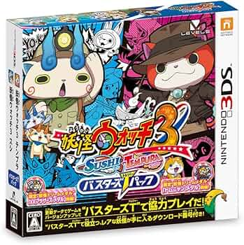 Amazon | 妖怪ウォッチ3 スシ/テンプラ バスターズTパック - 3DS