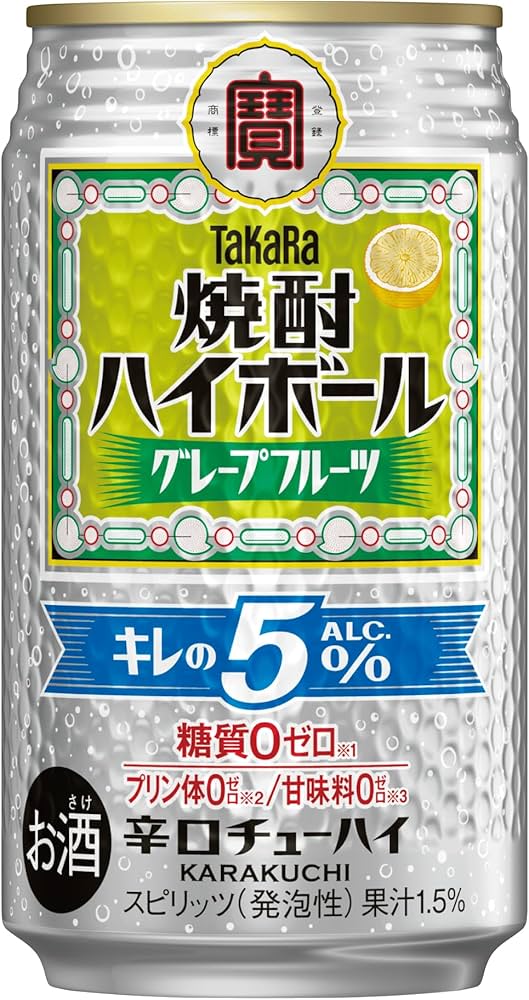 Amazon.co.jp: タカラ 焼酎ハイボール キレの5% グレープフルーツ