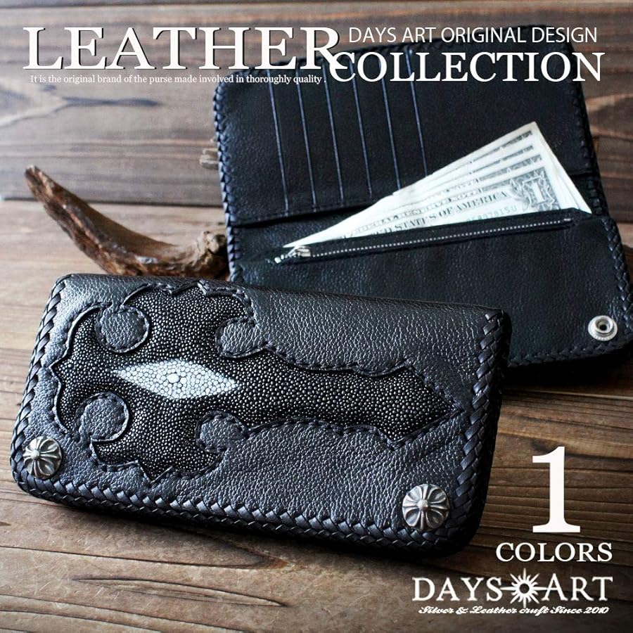 Amazon | [デイズアート] 財布 長財布 メンズ 本革 レザー エイ革