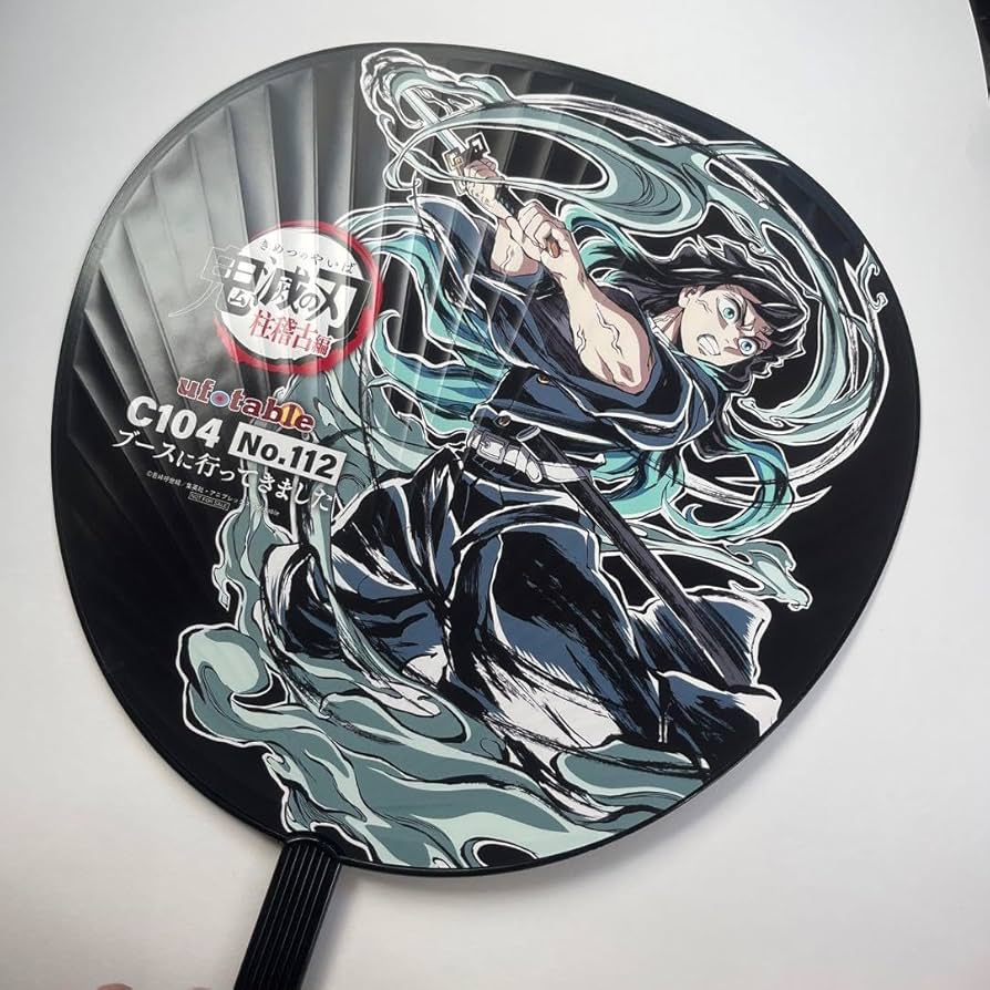 Amazon.co.jp: 鬼 滅 時透無一郎 うちわ コミケ : おもちゃ