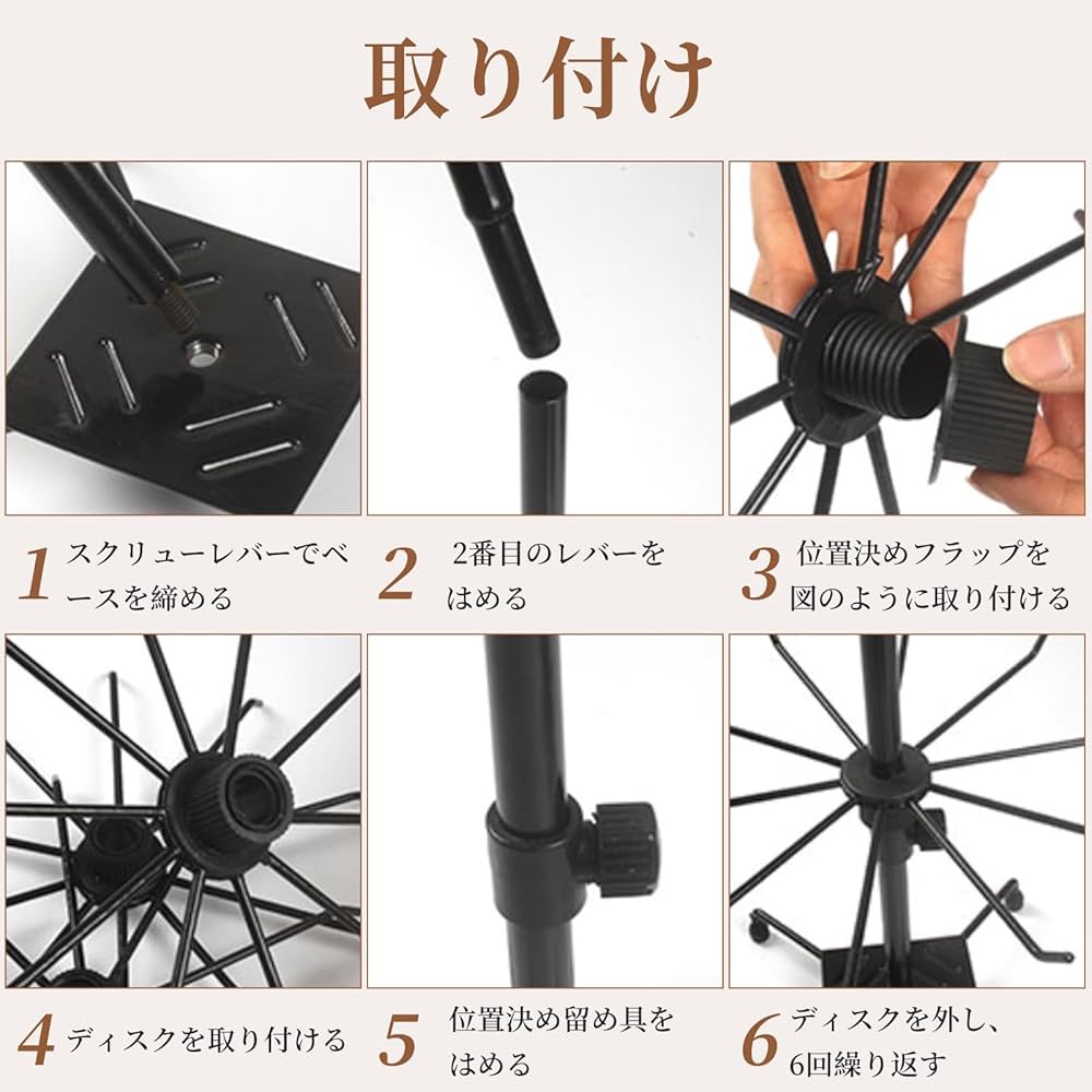 Amazon｜6段 ディスプレイスタンド ホルダー 大容量 可動 ショップ