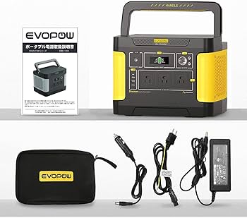 Amazon.co.jp: Evopow ポータブル電源 リン酸鉄リチウム 1024Wh