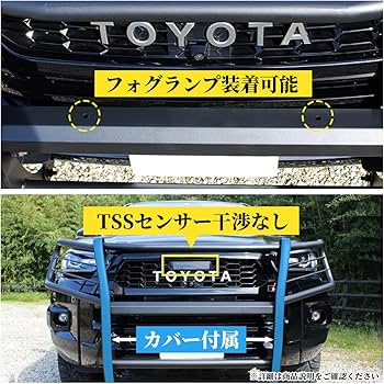 Amazon | トヨタ ハイラックス HILUX GUN125 HILUX REVO ハイラックス