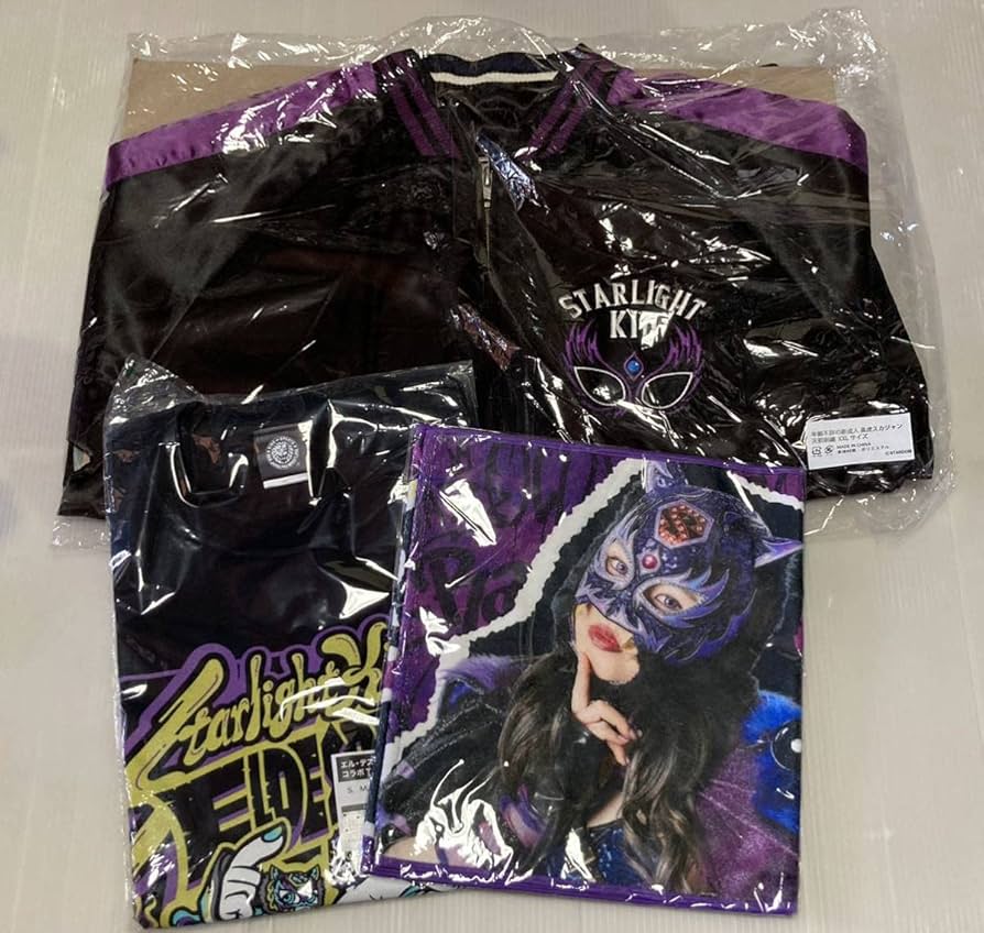 Amazon.co.jp: スターライトキッド 年齢不詳の新成人スカジャン＋
