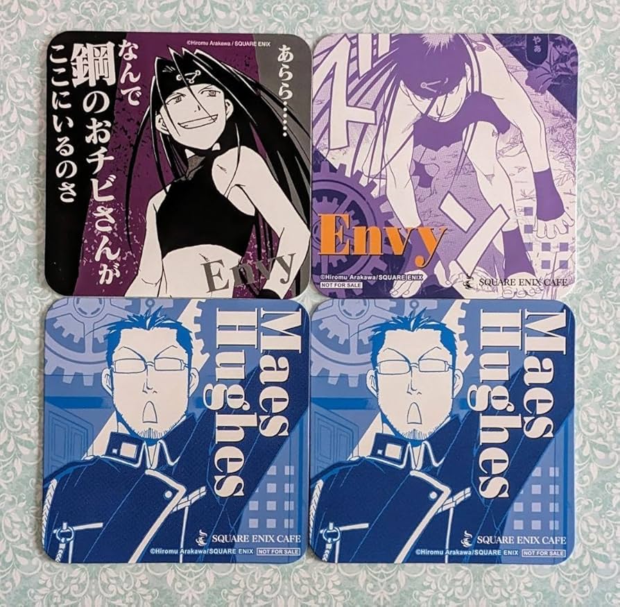 Amazon.co.jp: 鋼の錬金術師 エンヴィー ヒューズ : ホビー