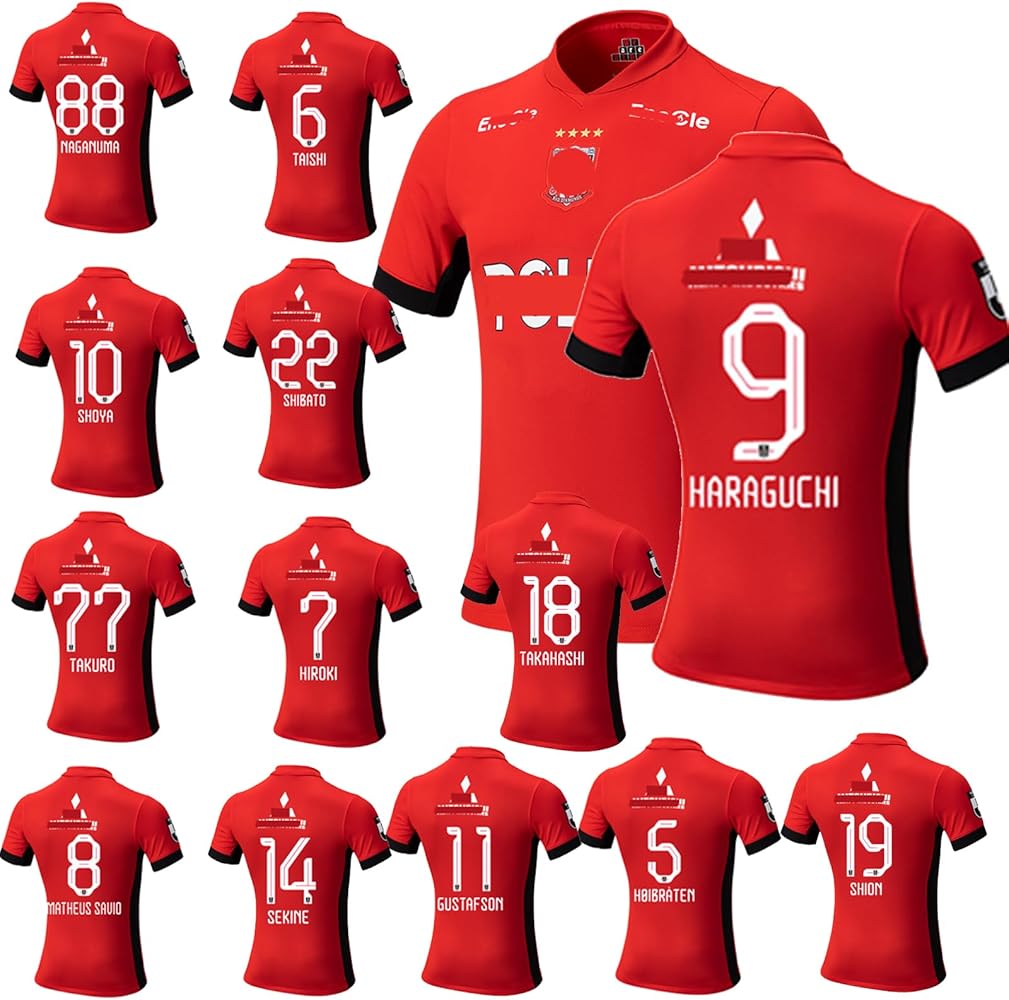 Amazon.co.jp: [EESDCOS] 2025-2026年 浦和レッズ ホーム 渡邊凌磨