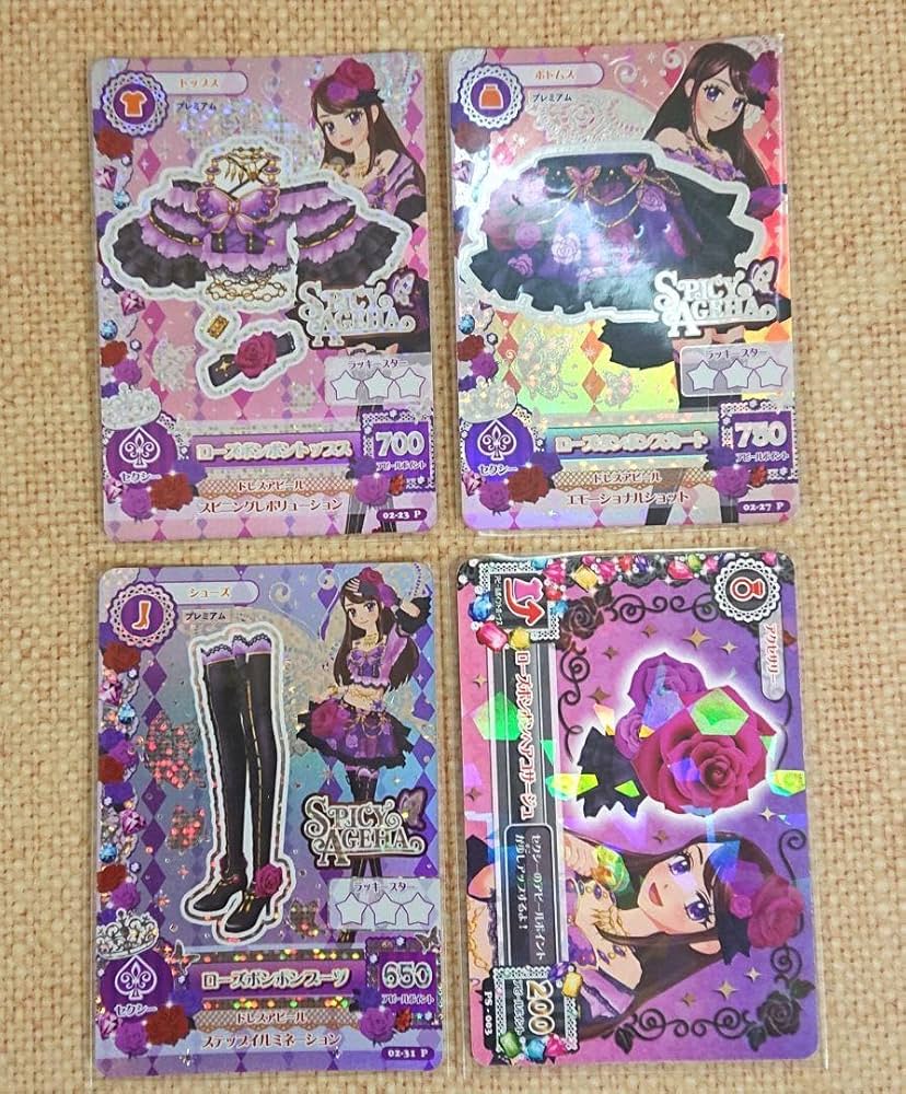 アイカツ 初期プレミアムカード ローズボンボンコーデ まとめ売り