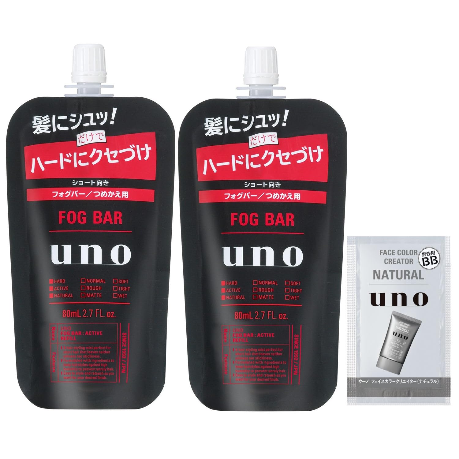 Amazon.co.jp: 【Amazon.co.jp限定】【まとめ買い】uno(ウーノ