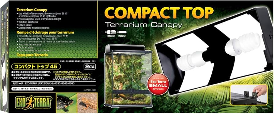 Amazon.co.jp: GEX EXOTERRA コンパクトトップ45(2灯式) PT2226 W45cm