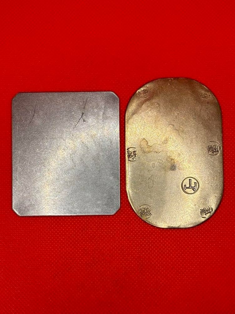 Amazon.co.jp: 盛岡八匁銀判 加賀花降銀一両 二枚品 極 : 文房具