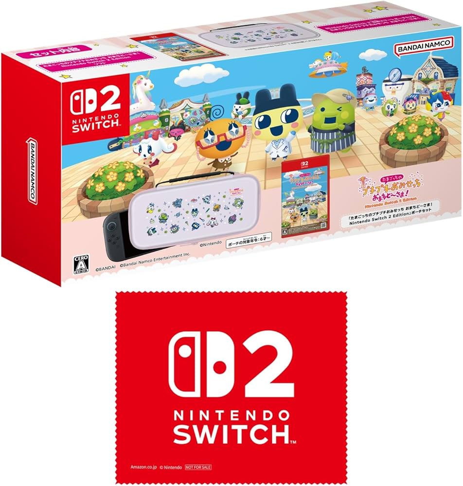 Amazon.co.jp: 「たまごっちのプチプチおみせっち おまちど~さま