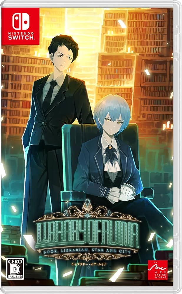 Amazon.co.jp: Library Of Ruina【Amazon.co.jp限定】A4クリアファイル