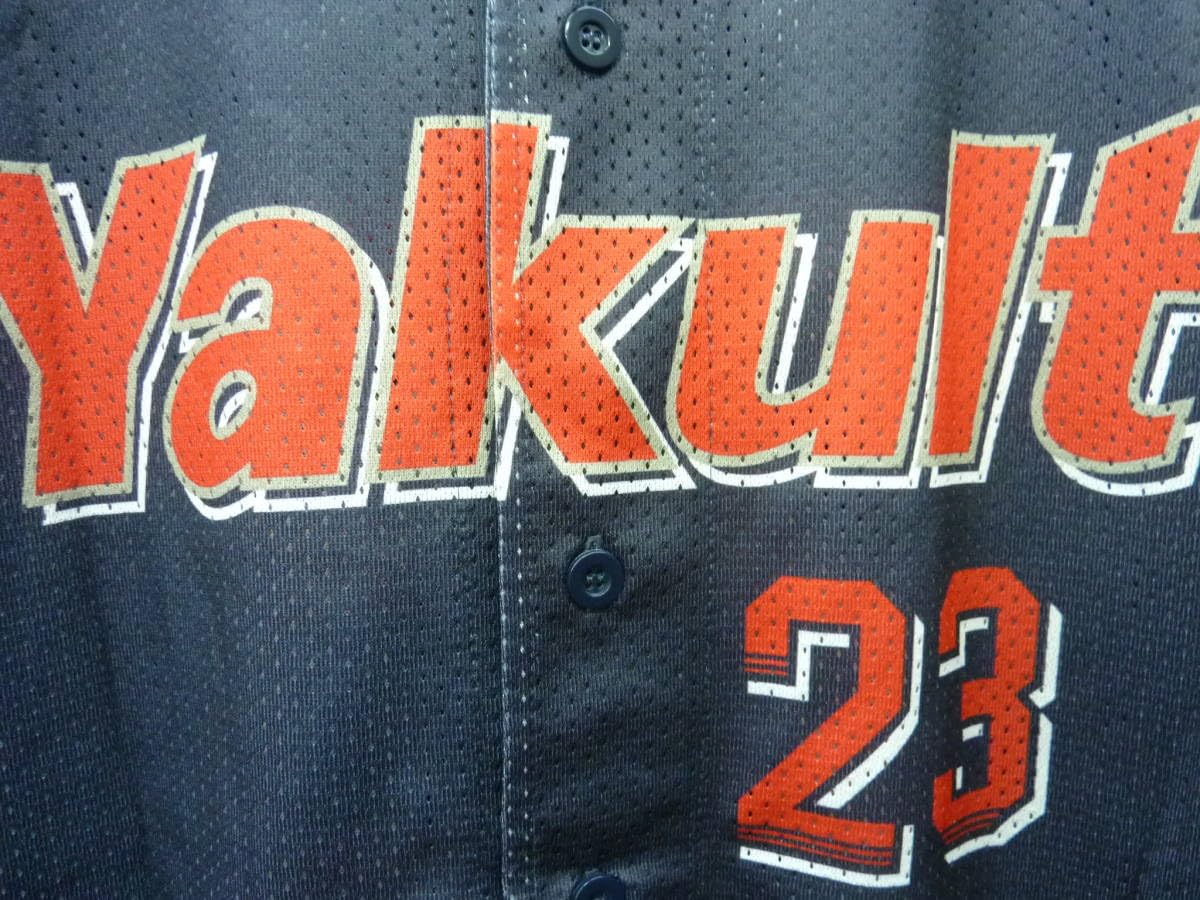 ヤクルトスワローズ 山田哲人 ユニフォーム ビジター 23番 希少】 山田