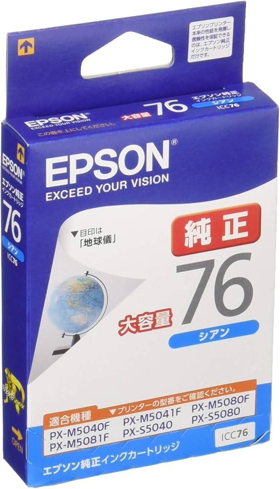 EPSON 純正 インクカートリッジ 76 シアン マゼンタ Amazon.co.jp