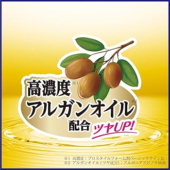 Amazon | プロスタイル 泡の浸透補修エッセンス 160g | プロスタイル