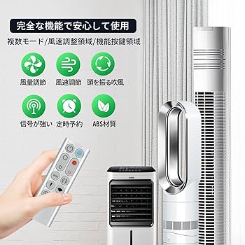 Amazon.co.jp: ファンリモコン HP02 HP03リモコン for Dyson ダイソン