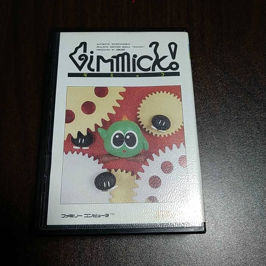 Amazon.co.jp: ギミック ファミコンソフト : おもちゃ