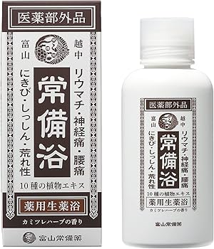 Amazon | 【医薬部外品】常備浴 富山常備薬 薬用入浴剤 大容量400mL(20