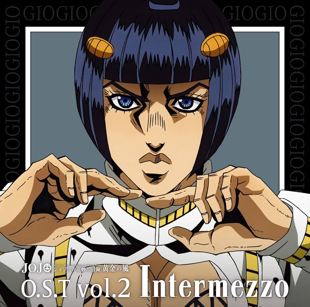 Amazon.co.jp: ジョジョの奇妙な冒険 黄金の風 O.S.T Vol.2 Intermezzo