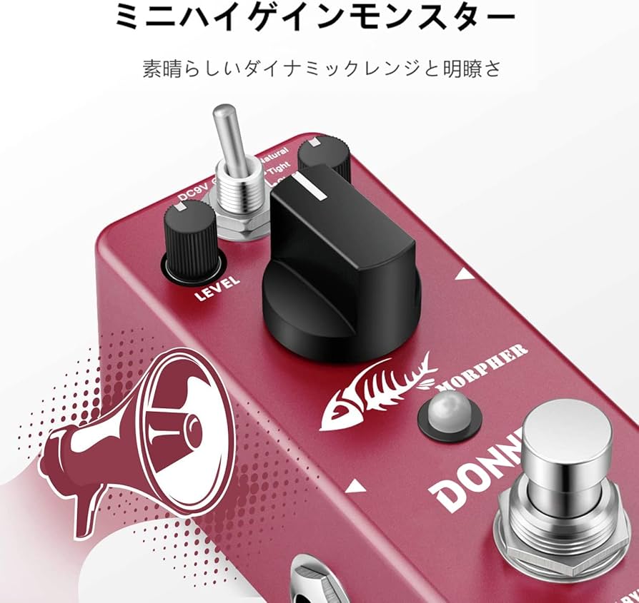 Amazon | Donner ディストーション ギターエフェクター Distortion