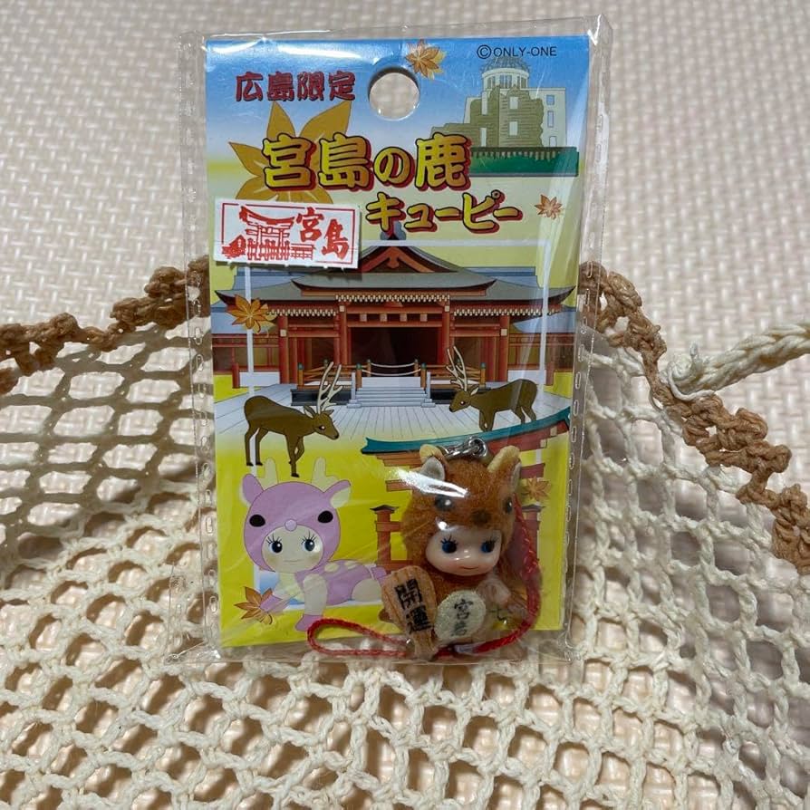 Amazon.co.jp: 広島限定ご当地キューピー「宮島の鹿キューピー