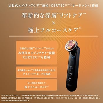 Amazon.co.jp: ヤーマン 美顔器 リフトアップ フォトプラス