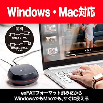 Amazon | SanDisk SSD 外付け 8TB USB 3.2 Gen 2x1 読出最大1000MB/秒