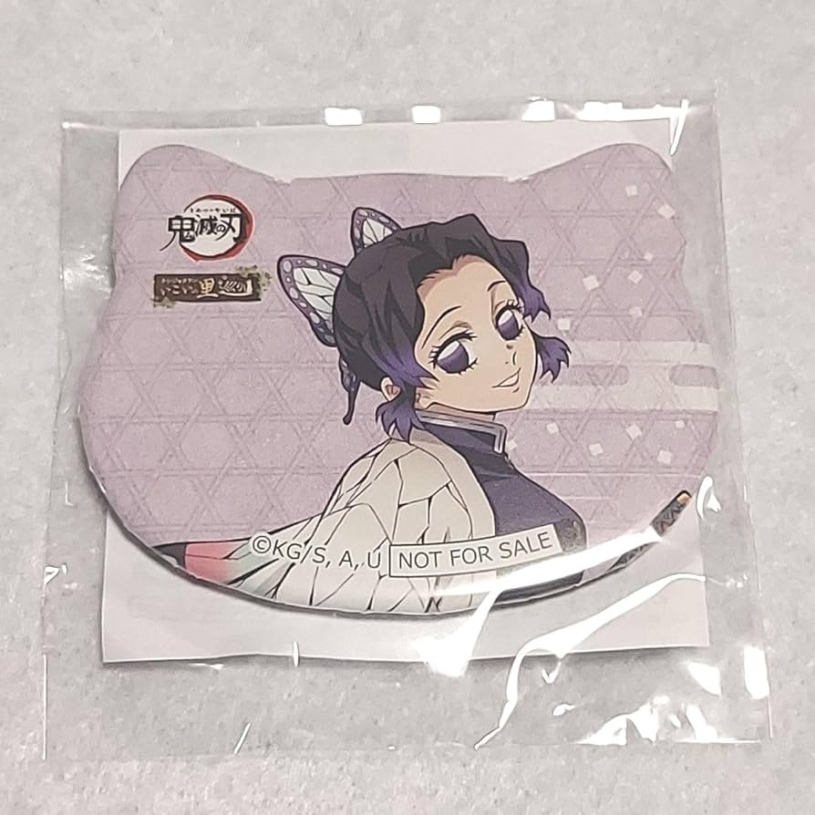 Amazon | 胡蝶しのぶ ねこ型缶バッジ 鬼滅 ナンジャタウン | バッジ