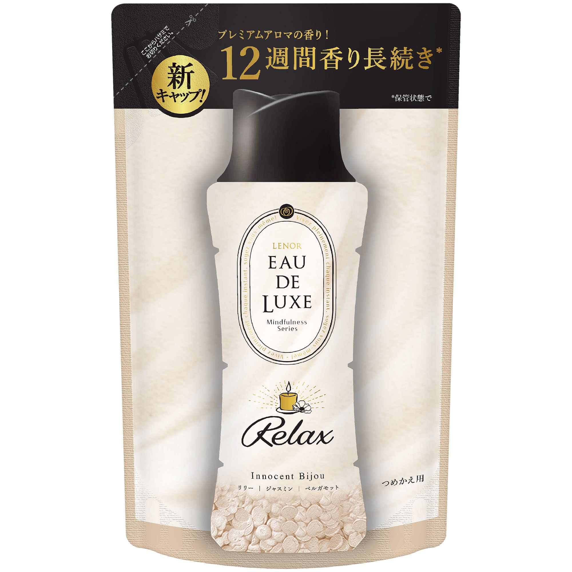 Amazon | レノアオードリュクス ビーズ マインドフルネスシリーズ