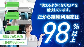 Amazon.co.jp: MILEL MB-201 HDMI端子搭載CarPlay AI Box 4GBメモリ
