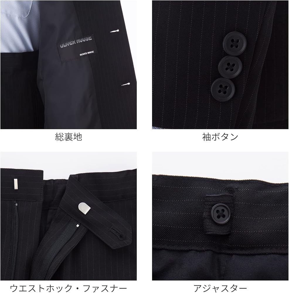 Amazon | [OLIVER HOUSE(オリバーハウス)][OLIVER HOUSE] 卒業式