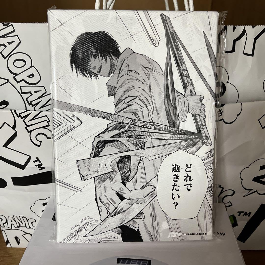 Amazon.co.jp: SAKAMOTO DAYS サカモトデイズ 名場面アートボード 南雲