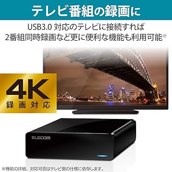 Amazon | エレコム 外付けハードディスク 4TB USB3.2(Gen1) テレビ録画