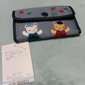 Amazon.co.jp: 神戸 familiar ファミリア 人気 キーケース タグ付き